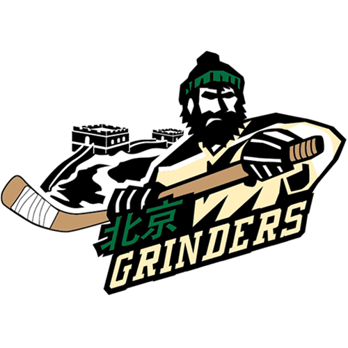 Grinders Beijing International Ice Hockey 北京国际冰球队