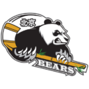 BEARS - BIIH - BEIJING INTERNATIONAL ICE HOCKEY LEAGUE
