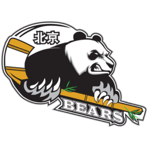 BEARS - BIIH - BEIJING INTERNATIONAL ICE HOCKEY LEAGUE