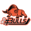 Bulls - BIIH