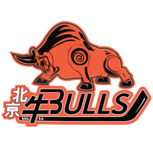 Bulls - BIIH
