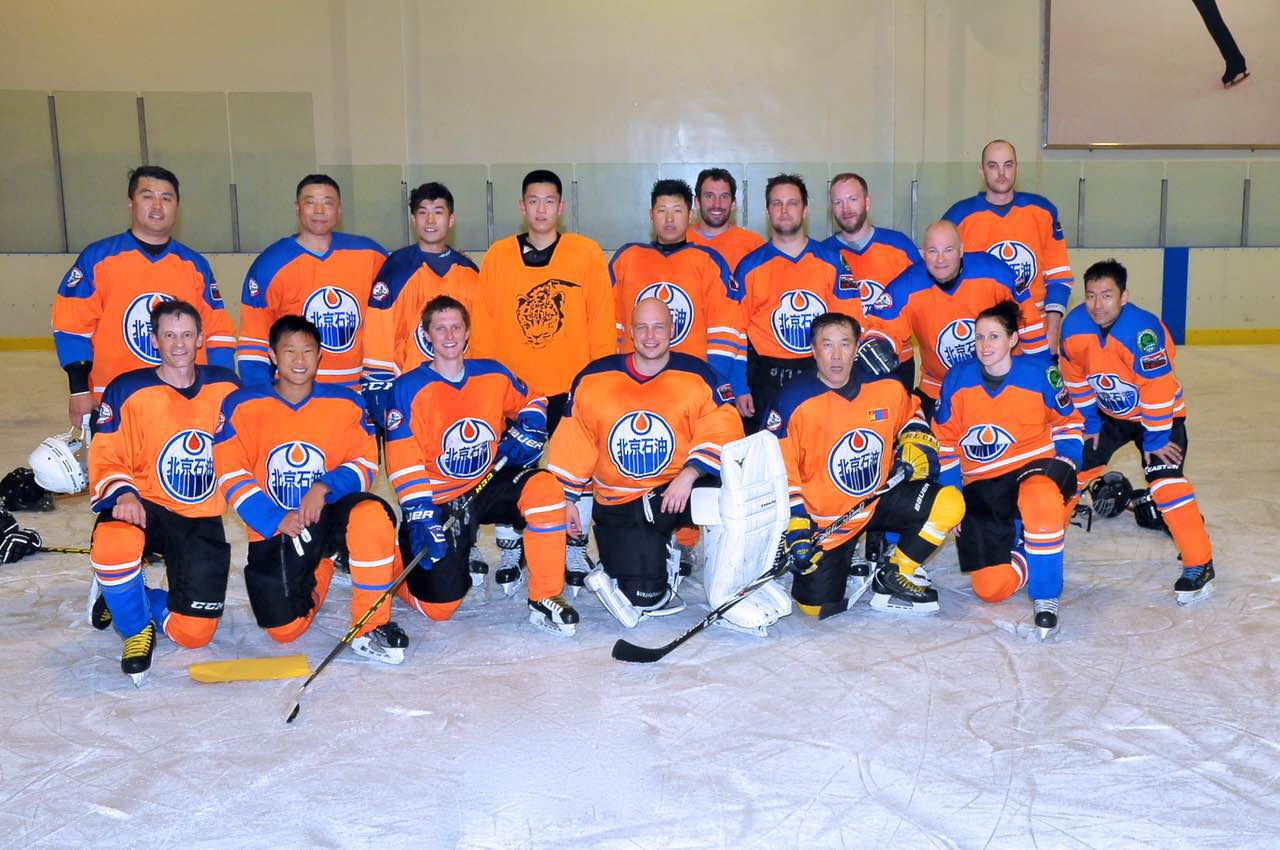 OILERS Beijing International Ice Hockey 北京国际冰球队