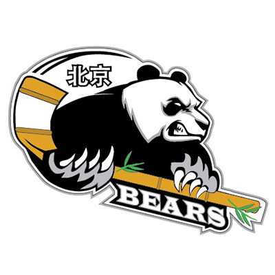 Bears - BIIH team logo 2023