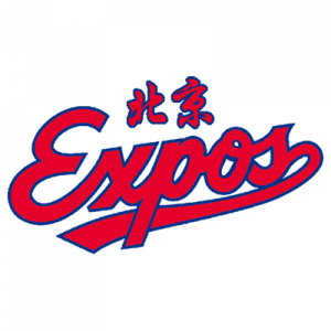 Expos - BIIH team logo 2023