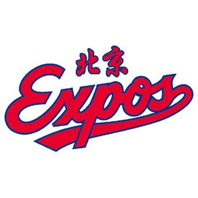 Expos - BIIH team logo 2023