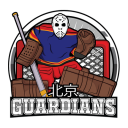 Guardians - BIIH team logo 2023