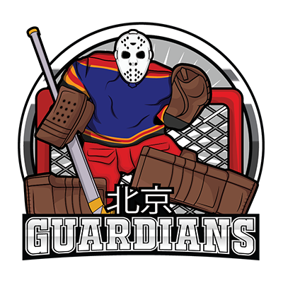 Guardians - BIIH team logo 2023