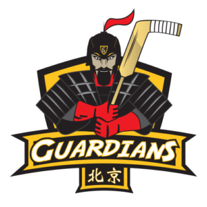 Guardians - BIIH