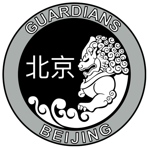 GUARDIANS - BIIH - BEIJING INTERNATIONAL ICE HOCKEY LEAGUE