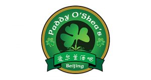 Paddy O'Shea's - www.paddyosheasbeijing.com