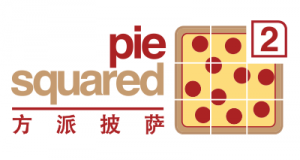 Pie Squared