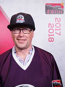 BEARS Seppo Hamalainen