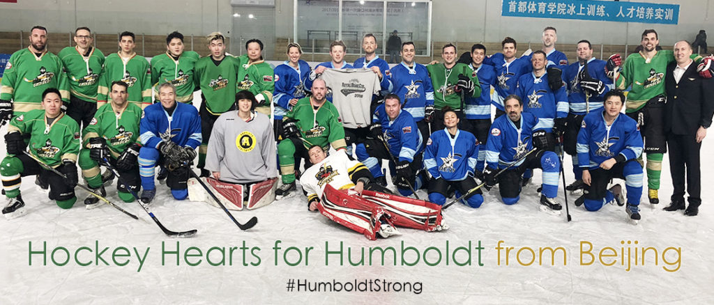 Hockey Hearts for Humboldt – from Beijing