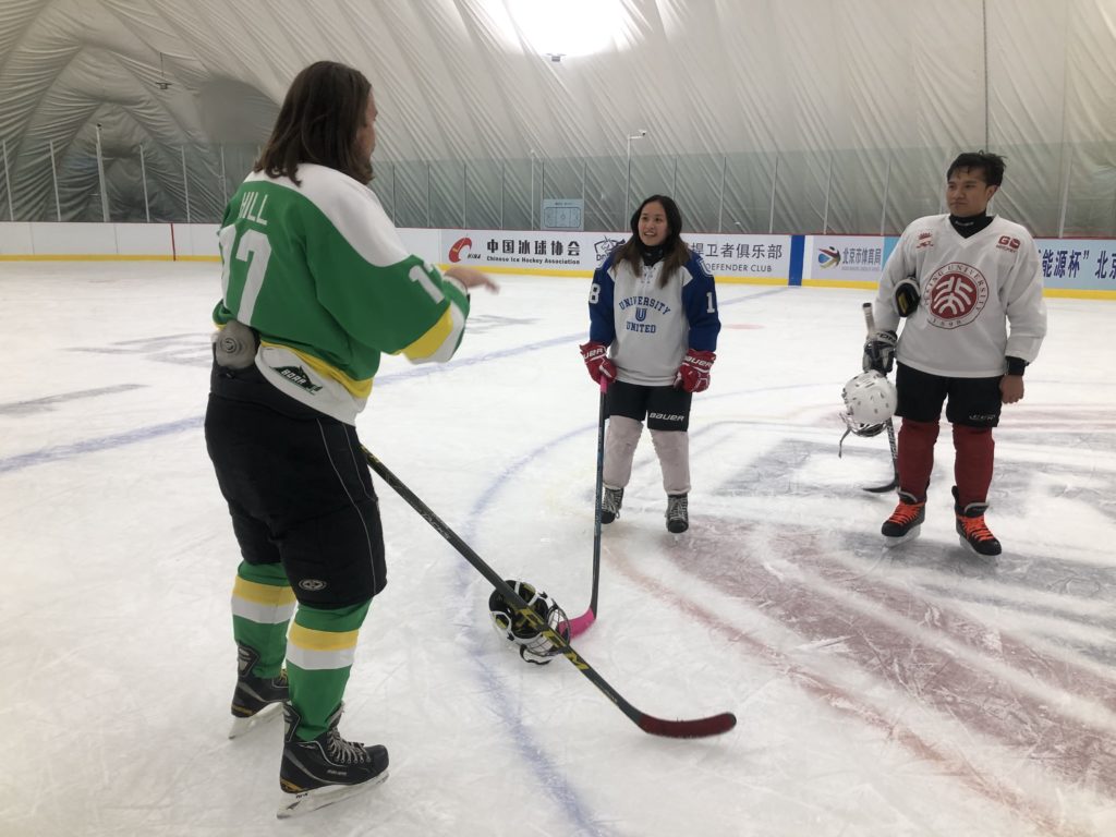 Chinese University Hockey League Pre-Season Game: Peking University vs. Beijing Northstars